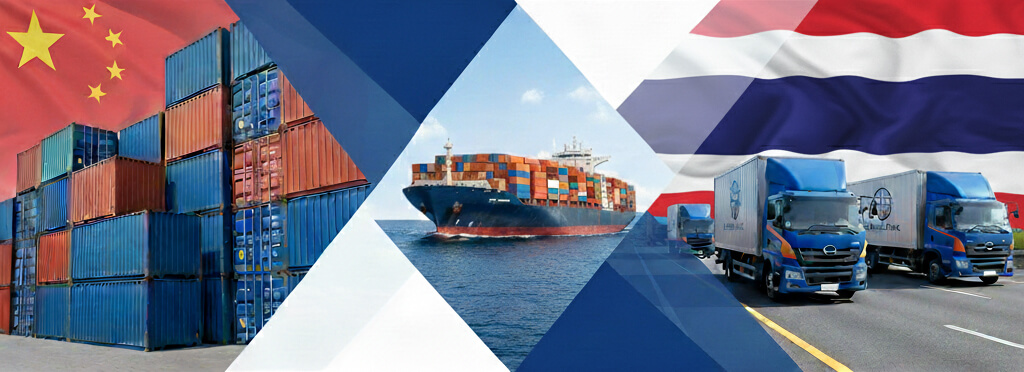 1688Shipping บริษัทชิปปิ้งจีน นำเข้าสินค้าจากจีน